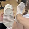 Milk Salt Thin Strip Non-Slip Invisible Socks Cotton Versatile Boat Socks Dongdamen Socks For Women