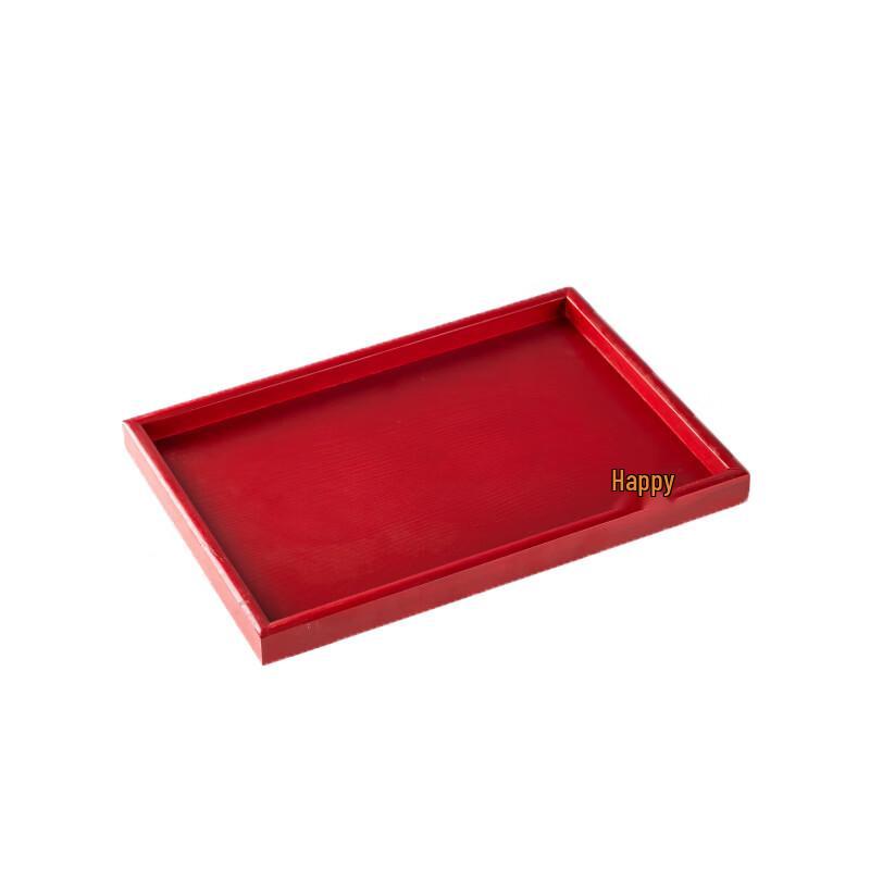 Chinese Wooden Serving Tray