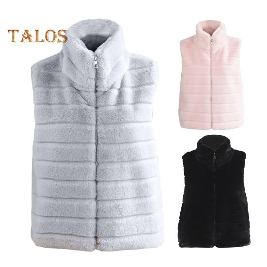 Women Vest Coat Faux Fur Stand Collar Zip-up Cardigan Sleeveless Solid Color Cozy Keep Warm Outerwear Daily Wear School Waistcoat