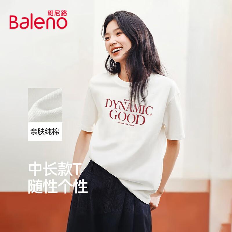 Baleno Women s Pure Cotton Short Sleeve T-shirt 2XL