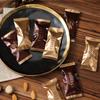 MDNG Kleine Süßigkeiten- & Backverpackungsbeutel