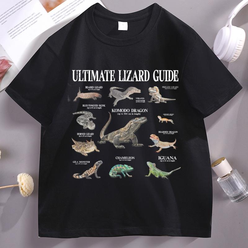 Lizard Guide T Shirt Funny Educational Lizard Graphic Tee Cotton Short Sleeve Round Neck Printed Tshirt High Quality Tops