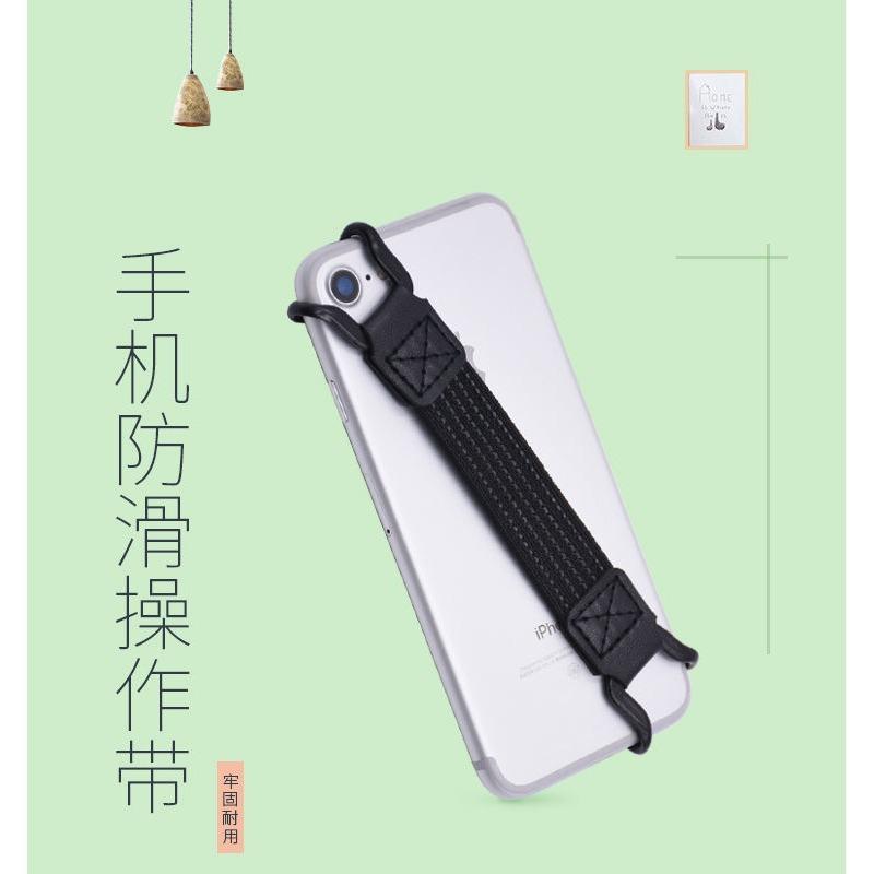 Mobile Phone One-handed Operation with Anti-slip Elastic Band for IPad Suitable for Tablet Operation Anti-fall Fixed