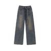 Small Retro American High Street Denim Female Stylish Loose Slim Looking High Waist Straight Wide Leg Mop Pants Summer