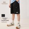 Boys' Casual Summer Shorts