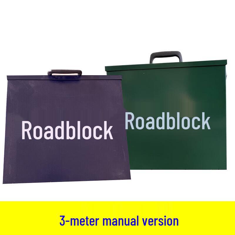 Huga Portable Traffic Vehicle Blocker
