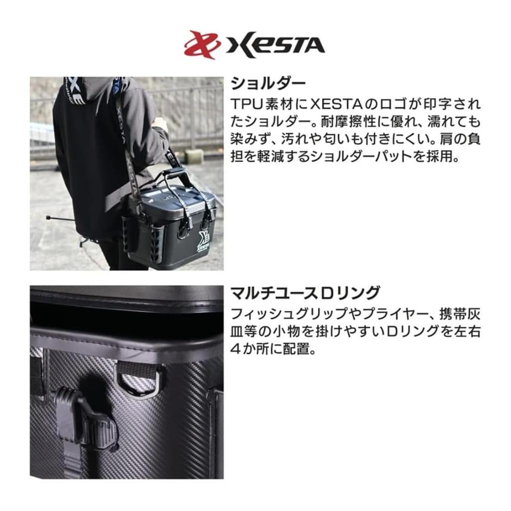 Xesta Hard EVA Tackle Bucket, 40cm, Black X Aqua Blue