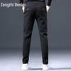 Zengzhi Men's Relaxed Fit Casual Trousers
