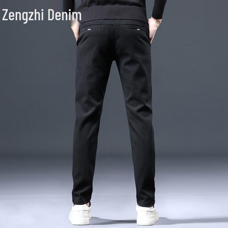 Zengzhi Men's Relaxed Fit Casual Trousers