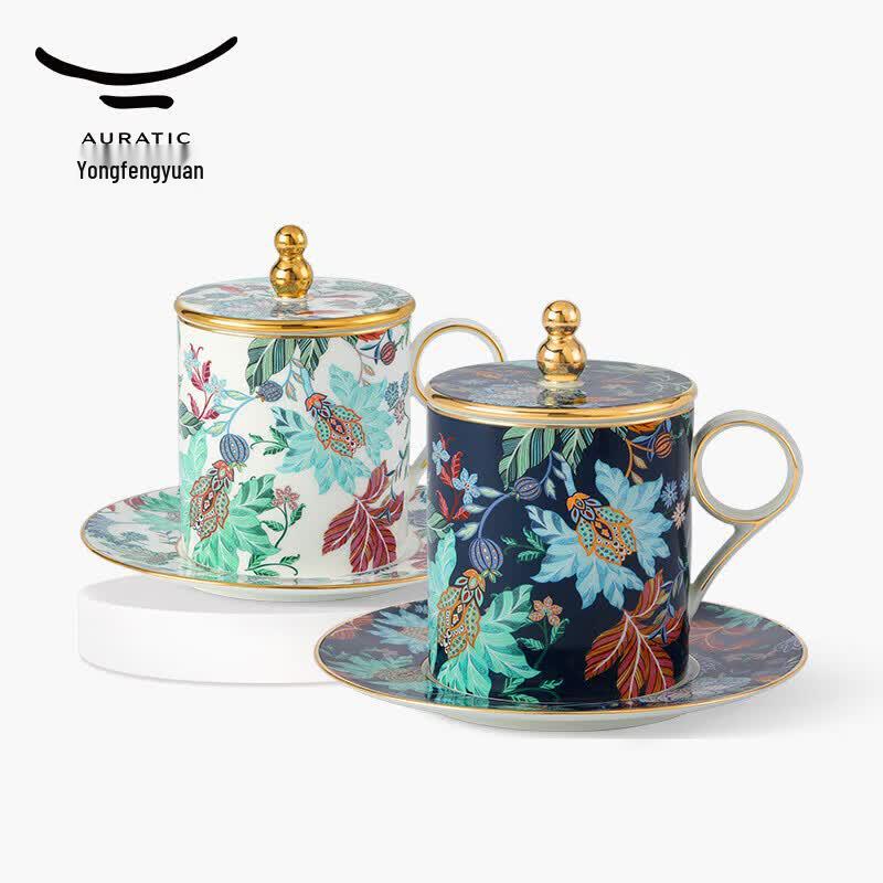 Auratic Happiness Garden 3-Piece Lidded Tea Cup Gift Set