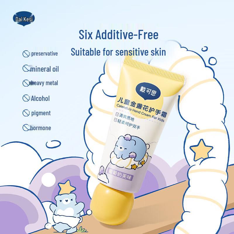 Dacare Kinder Handcreme