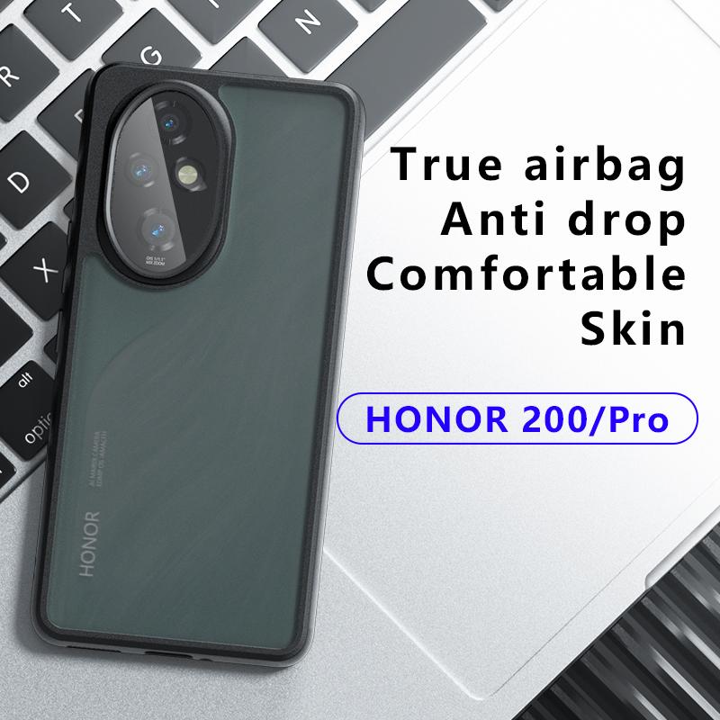 

For Honor 200 Pro 5G Case PC+TPU Matte Phone Cover Airbag Corners A