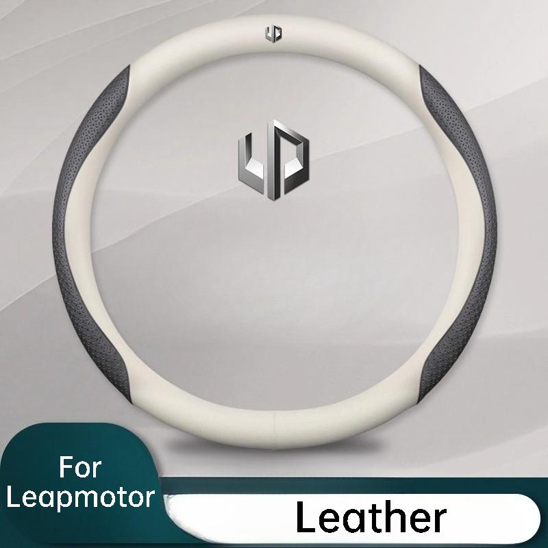 For Leapmotor T03 C11 C01 Leather Car Steering Wheel Cover Anti Slip Breathable Protecter Cover Auto Accessories