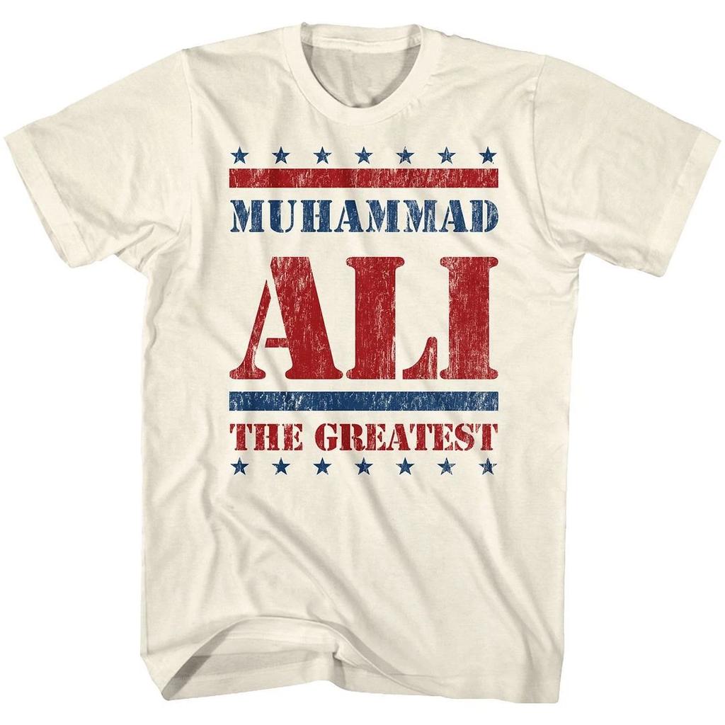 Muhammad Ali Starsandstarsandstars Natural Icon Children's T-shirt