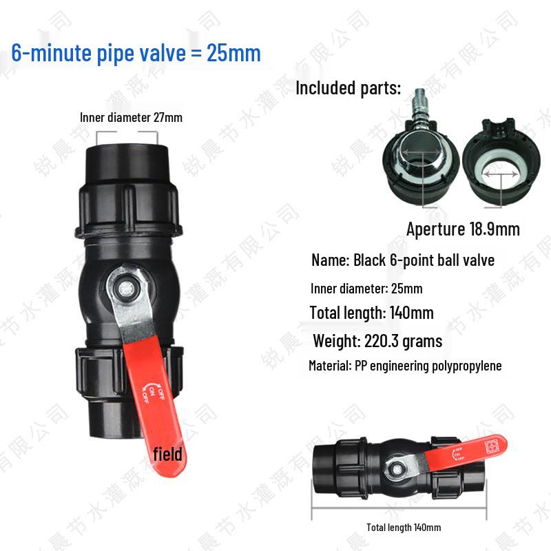 Quick Connect Ball Valve & Coupling Set for PE Water Pipes (1/2", 3/4", 1")