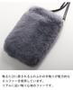 Sankyo Shokai Eco-Fur Shoulder Bag for Women (Ivory)