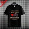 Funny I May Snap At Any MoUnisext Photography Graphic Tshirt Short Sleeve 100 Cotton Tee Casual Humor Style Streetwerar
