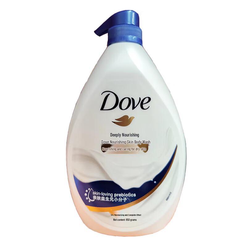 Dove Deeply Nourishing Body Wash