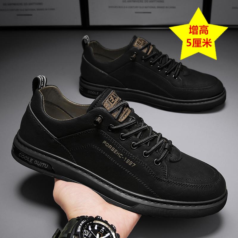 Summer soft-soled new sports board shoes casual leather shoes