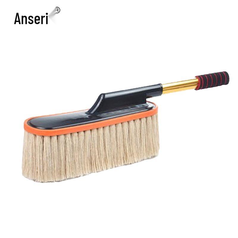 Ansairui Widened Retractable Car Duster