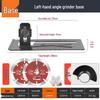Waterproof Dustproof Angle Grinder Protective Cover and Grooving Base Set