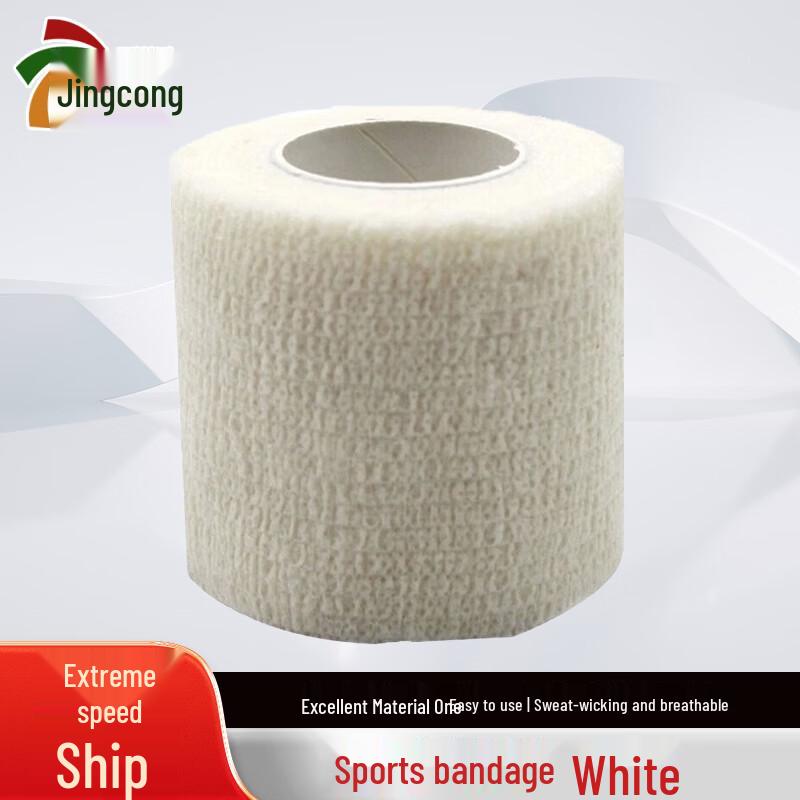 Self-Adhesive Breathable Elastic Sports Bandage