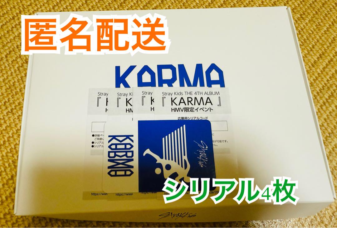 

[USED] Stray Kids KARMA HMV Serial SKIZ