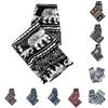 Ladies' Loose And Casual Summer Thin High Waisted Hanging Floor Pants With Printed Patterns