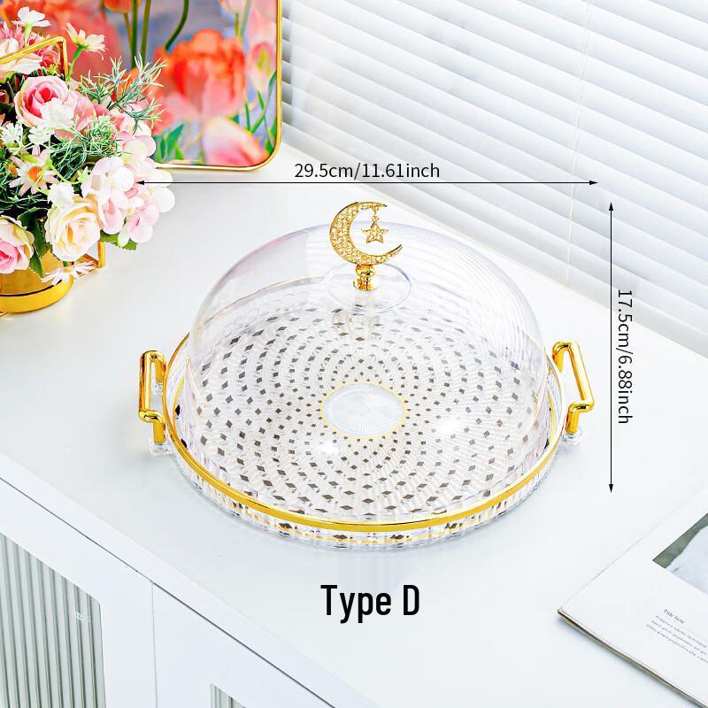 

UOSU Moon Star Covered Serving Plate