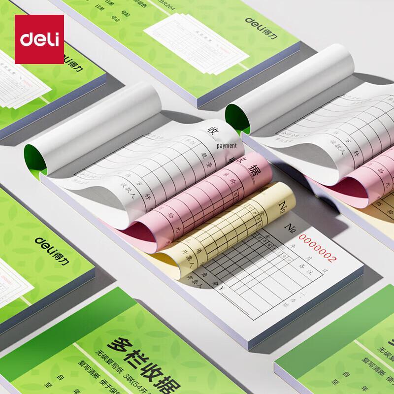 Deli Carbonless Triplicate Receipt Book