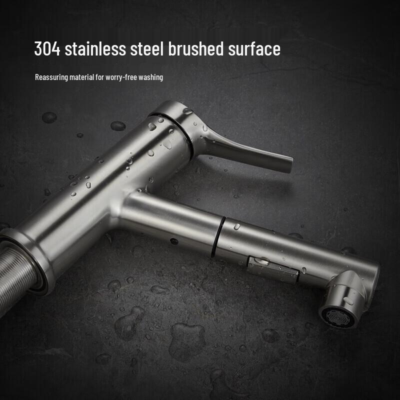 U-Boot Edelstahl Ausziehbares Waschbeckenarmatur