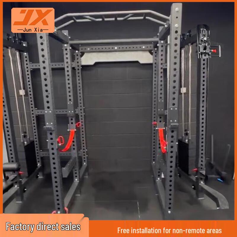JUNXIA JX-5011 Large Power Rack Smith Machine