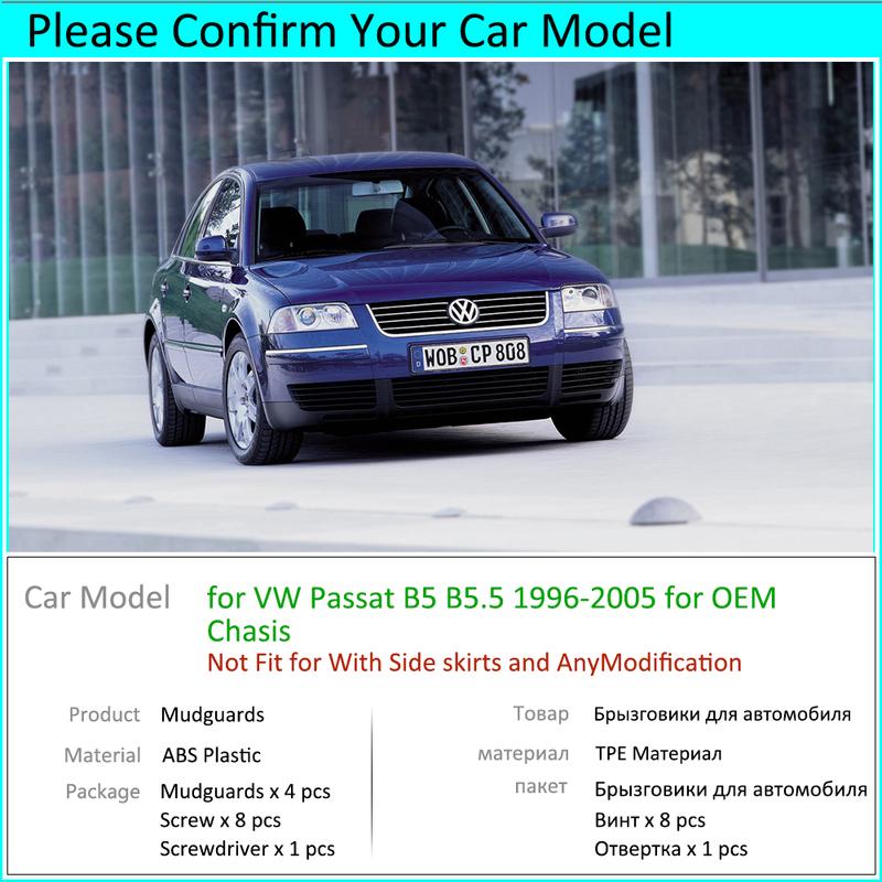 For VW  Volkswagen Passat B5 B5.5 1996~2011 Mudguards Mudflap Fender Mud Flaps Splash Guards Car Accessories 1998 1999 2000 2001