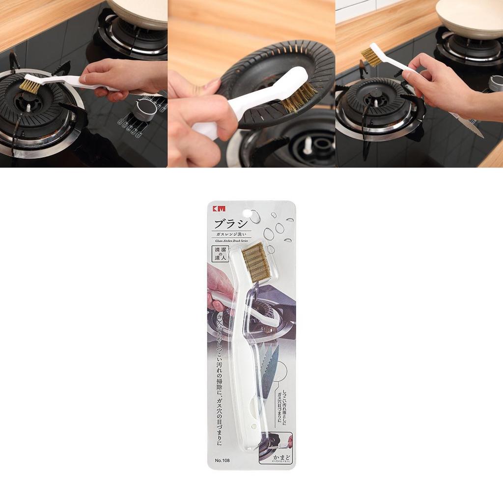 Gas Stove Brush With Copper Wire For Effective Kitchen Cleaning