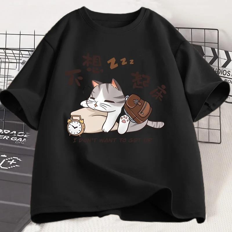 I Don't Want To Get Up Cat Graphic T Shirts Funny Cat Lover Printed T-shirt Casual Trendy Women Clothes Tops