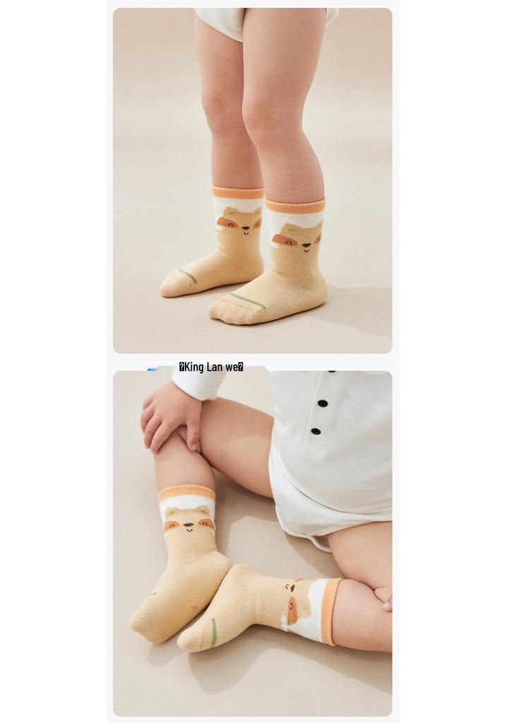 Cartoon Loose Cuff Cotton Baby Socks - Antibacterial and High Elastic for Spring/Autumn