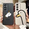 For Samsung Galaxy C55 M55 F55 5G Cute Panda Rabbit Cartoon Soft Silicon Case For Samsung C55 M55 F55 Shockproof Phone Cases