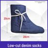 Tongyangshi Safety Rain Boot Covers & 10 Pairs Denim Socks