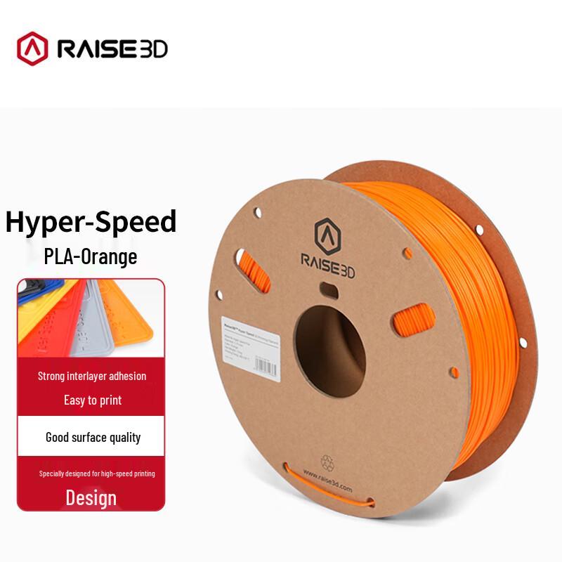 Raise 3D Гиперскоростной PLA Филамент для 3D-принтера