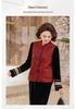Elegant Spring/Autumn Three-Piece Tang Suit Set for Middle-Aged Women - Includes Vest, Top, and Jacket