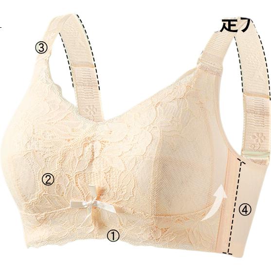 GRACEWELL Reggiseno Estivo in Pizzo Ultra-Sottile per Seno Abbondante, Effetto Minimizzante, Push-Up, Supporto Laterale e Sollevamento del Seno per Reggiseni Sottili Taglie Forti da Donna