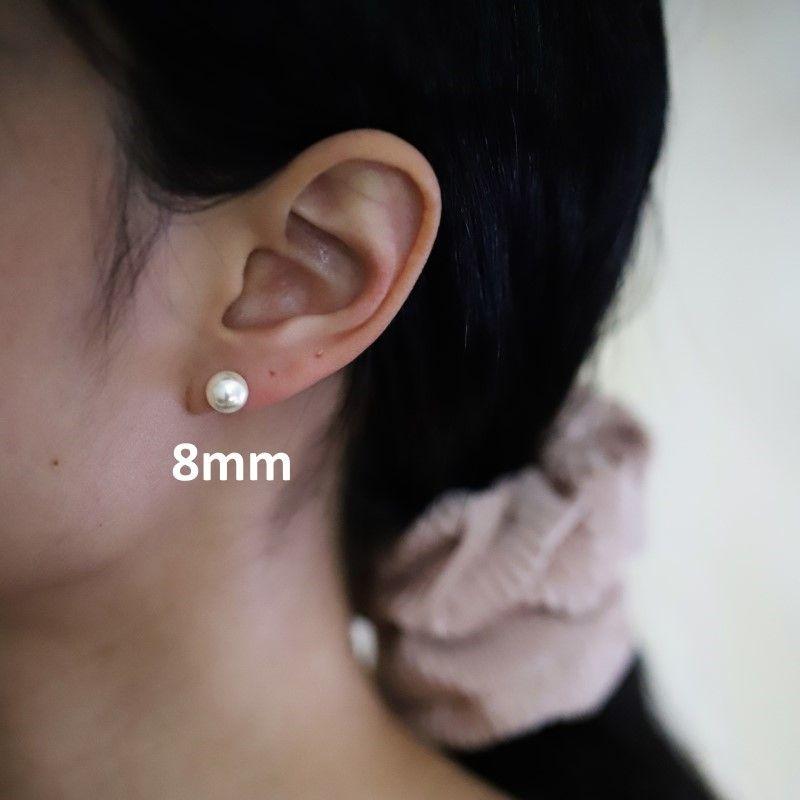 

Instagram-Inspired Silver Pearl Stud Earrings Shijia glass rice white beads 8mm(Ear acupuncture)