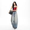 Spring Summer Vintage Wash Small Saber Lazy Floor Relaxed Denim Pants For Ladies Casual Pants Oversize Denim Trousers