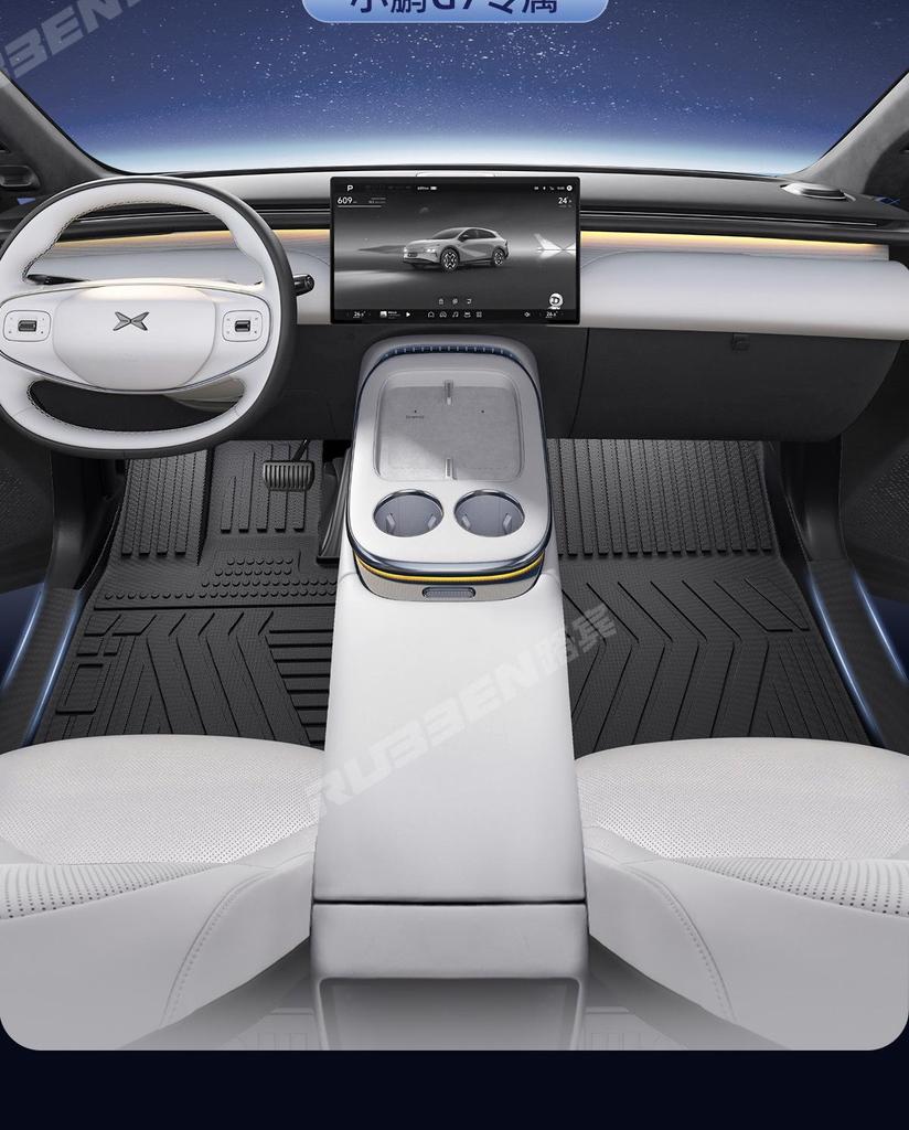 Xiaopeng G7 Door Sill TPE Floor Mats - Wear-Resistant, Anti-Slip, Waterproof