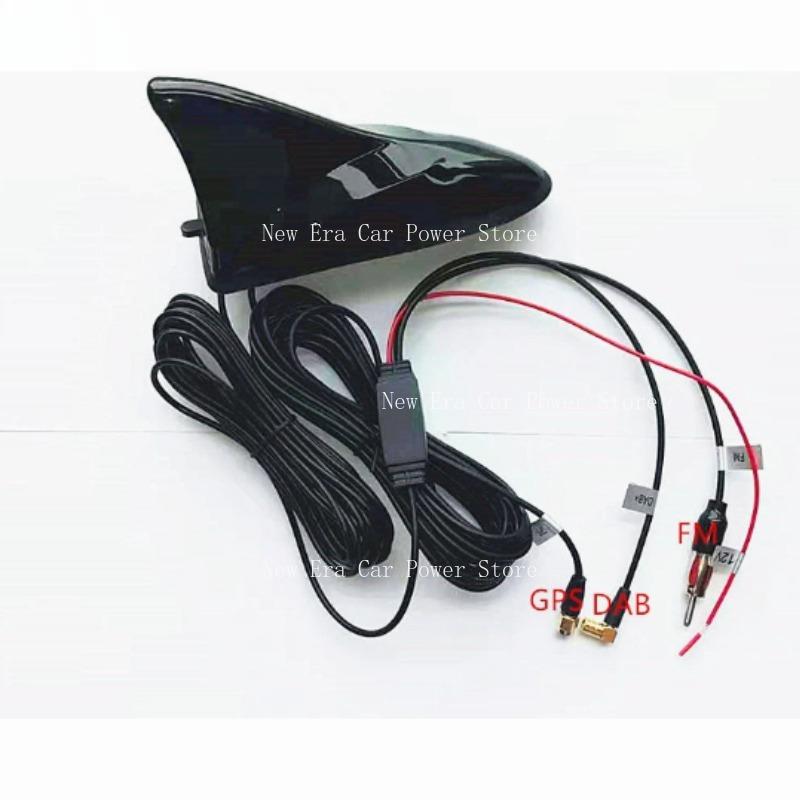 3 In 1 Car Radio Antenna GPS+DAB+FM /AM Signal Amplifier Antenna