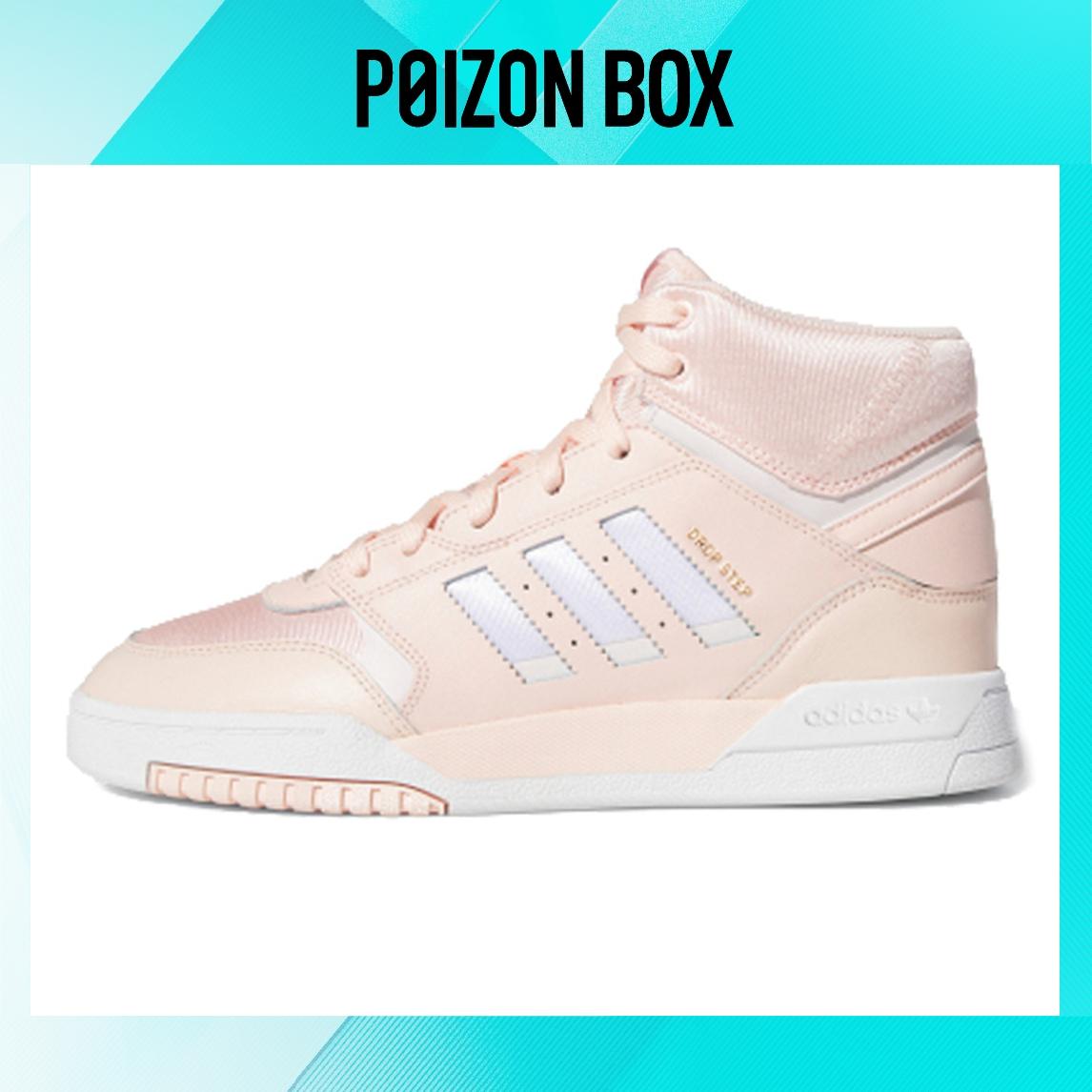 

кроссовки adidas originals Drop Step Skate shoes Female EE5229