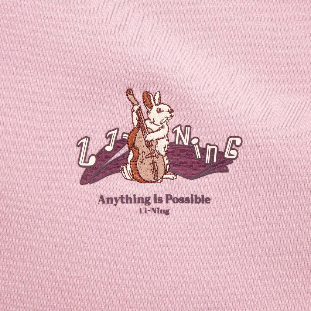 Li Ning Sports Lifestyle Series Simple Versatile Comfortable Casual Letter Animal Print Loose Shoulder Fleece Long Sleeve Sweatshirt AWDVC74-6