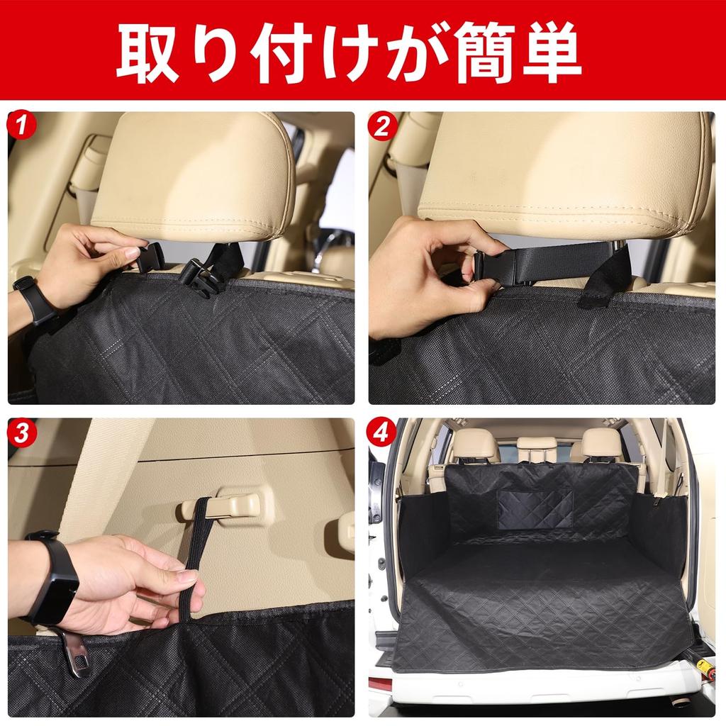 Toyota Prado Dedicated Trunk Drive Pet Seat Mat Cargo Luggage Car Bumper Stain Easy Design 2010-2023 Mat, Seat, Cover, Mat, Mat, Accessories, Pet/Dog