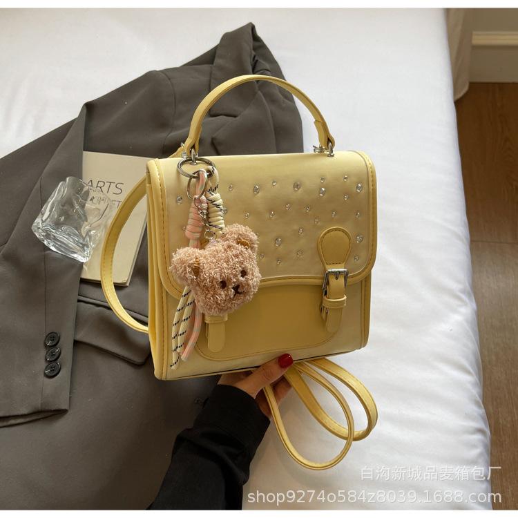 

Korean version of fashion temperament backpack bag women s 2025 summer trend personality versatile commuter texture portable messenger bag жёлтый