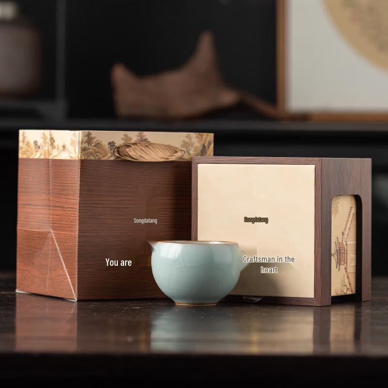 

Ru Kiln Master Teacup